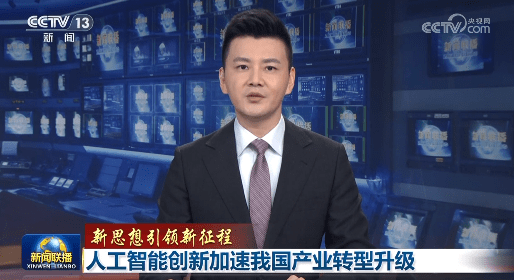加载失败