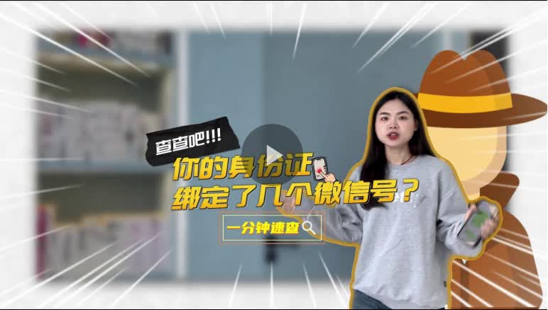 加载失败