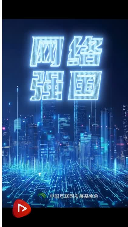 加载失败