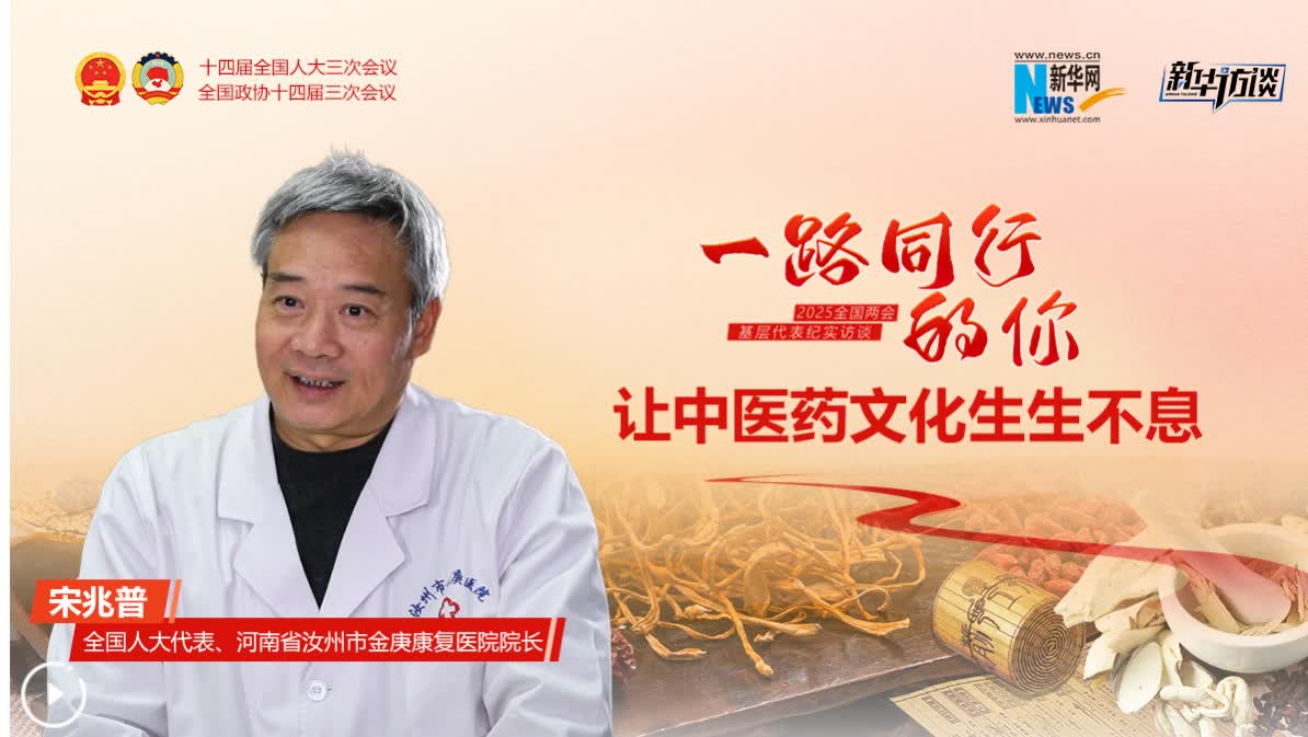 加载失败