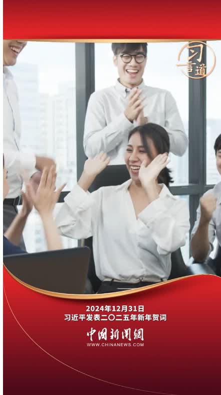 加载失败