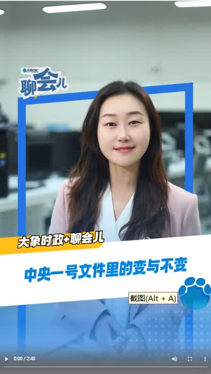 加载失败