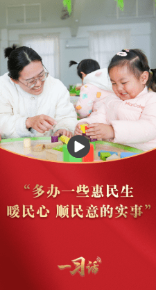 加载失败