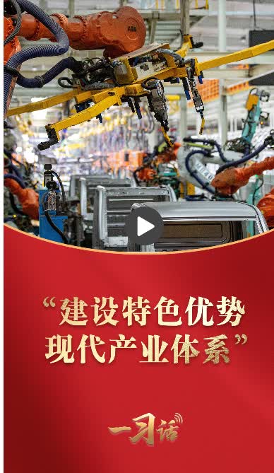 加载失败