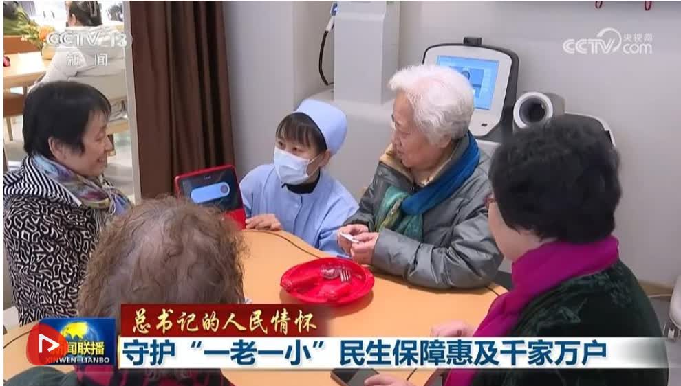 加载失败