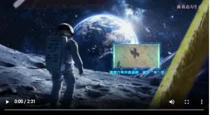 加载失败