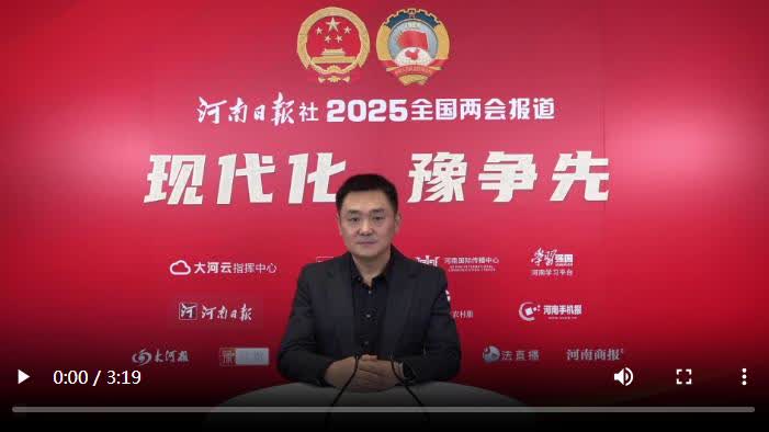 加载失败