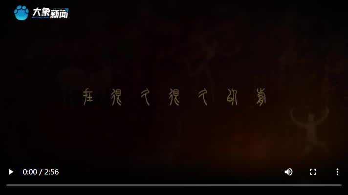 加载失败