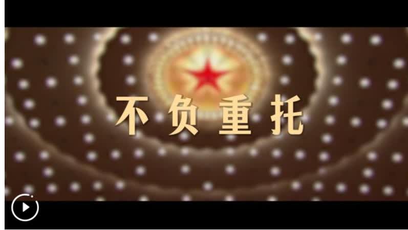 加载失败