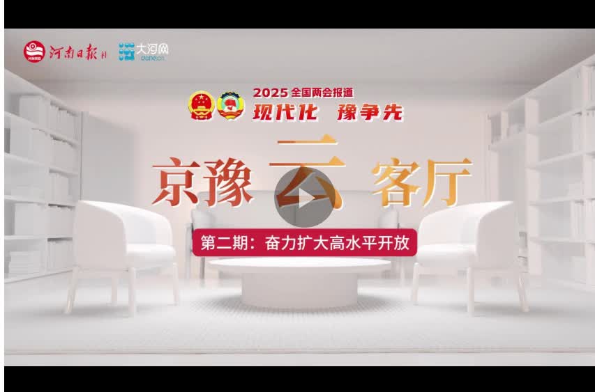 加载失败