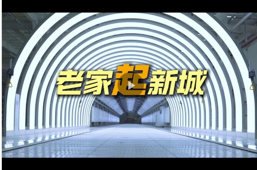 加载失败