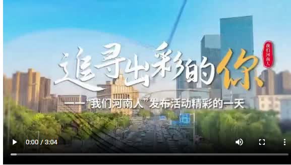 加载失败
