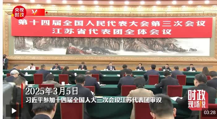 加载失败
