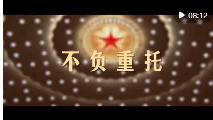 加载失败