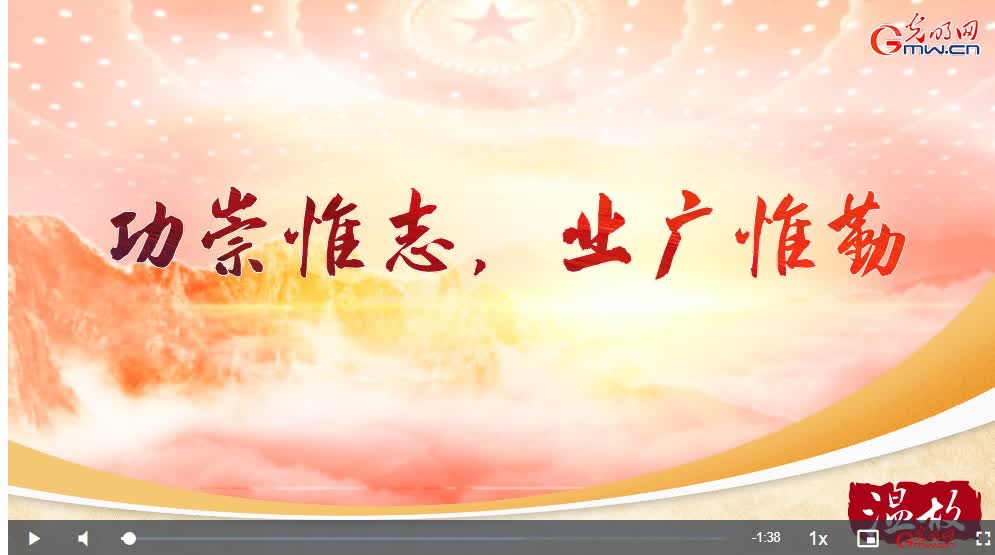加载失败