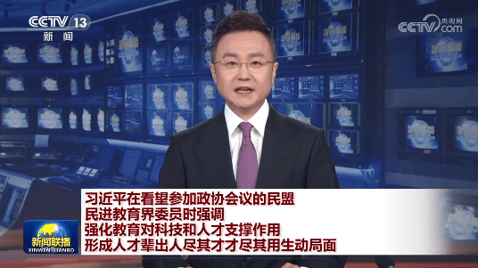 加载失败