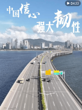 加载失败