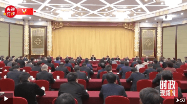 加载失败