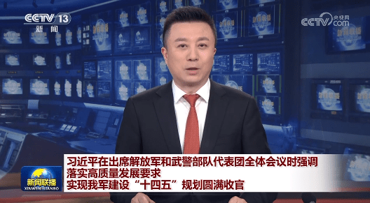 加载失败