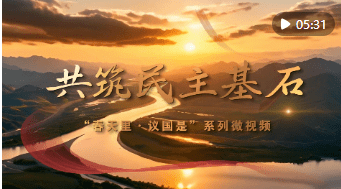 加载失败