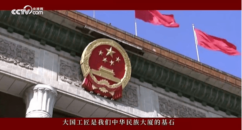 加载失败