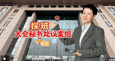 加载失败
