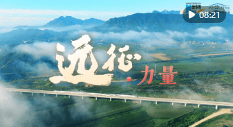 加载失败