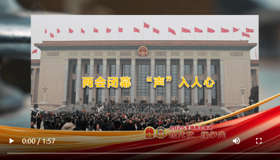 加载失败