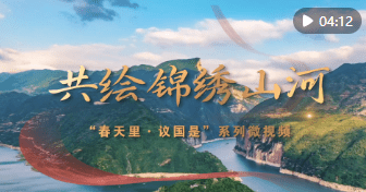 加载失败