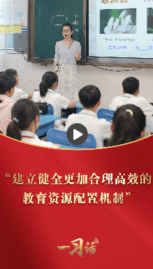 加载失败