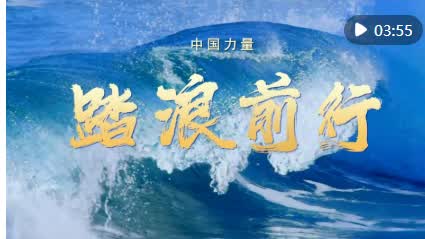 加载失败