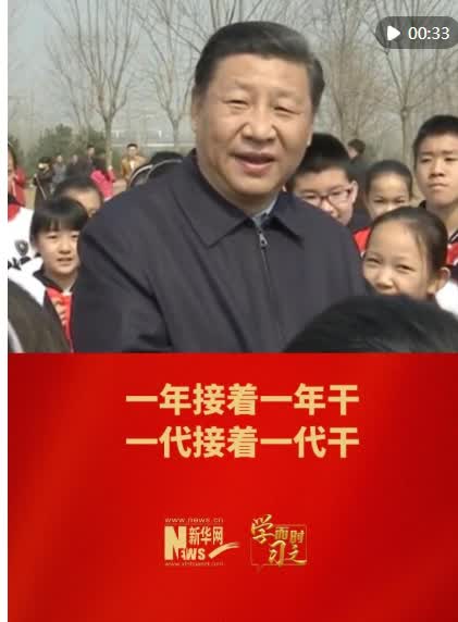 加载失败