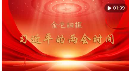 加载失败
