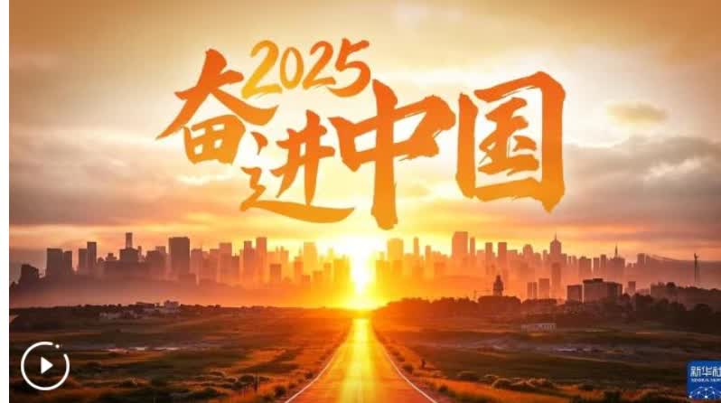 加载失败