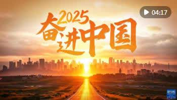 加载失败