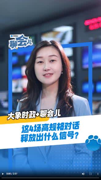 加载失败