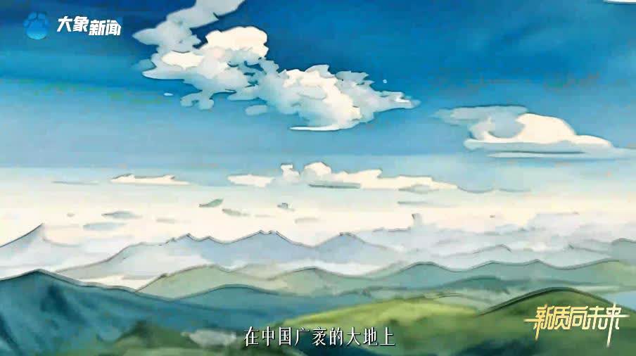 加载失败