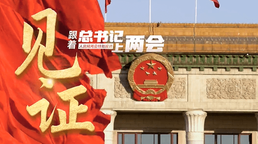 加载失败