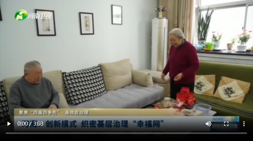 加载失败