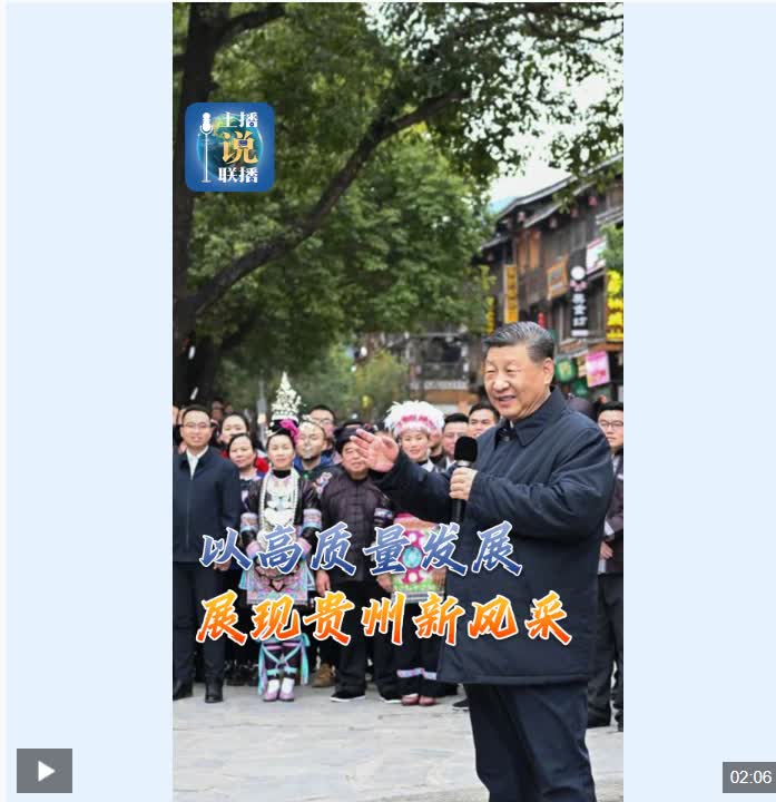 加载失败