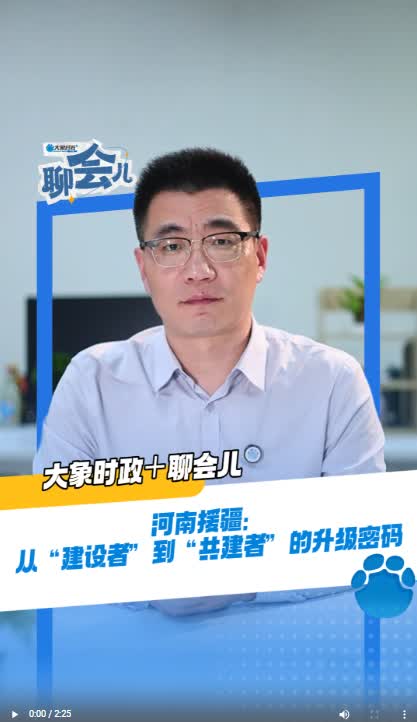 加载失败