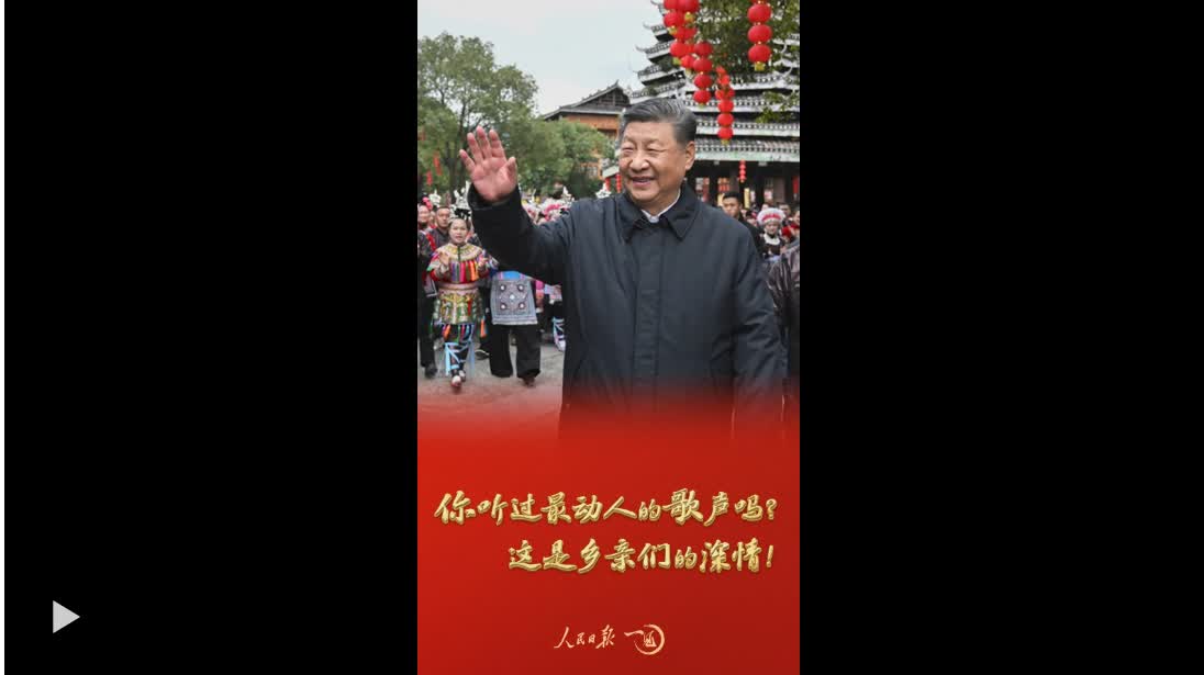 加载失败