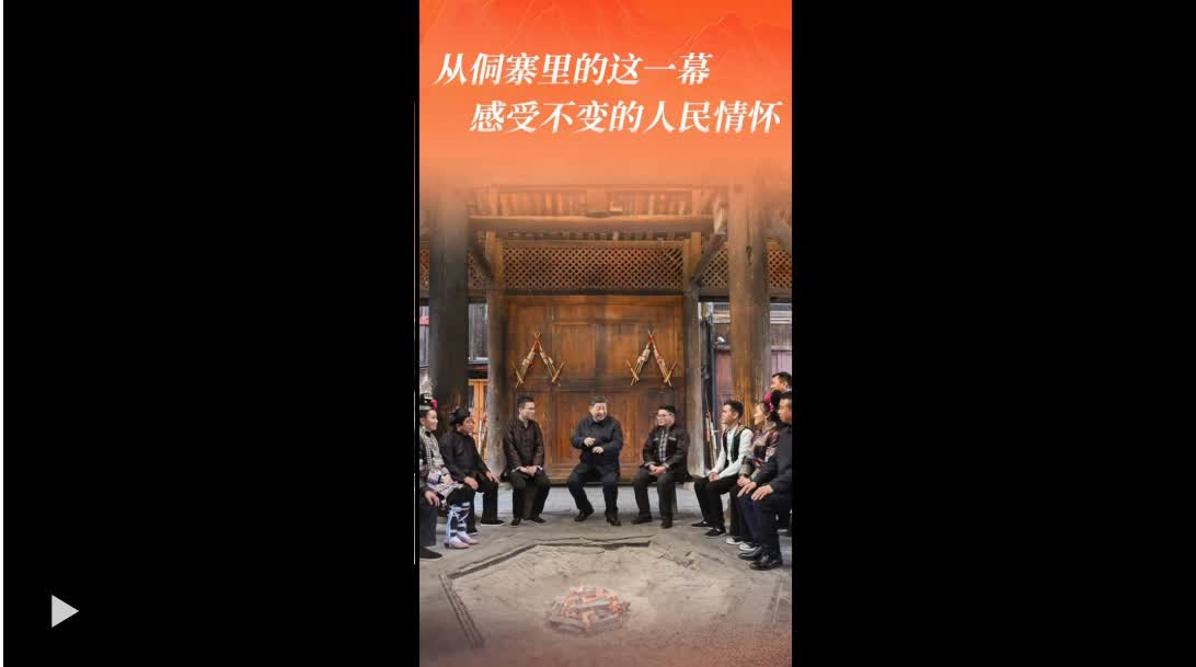 加载失败