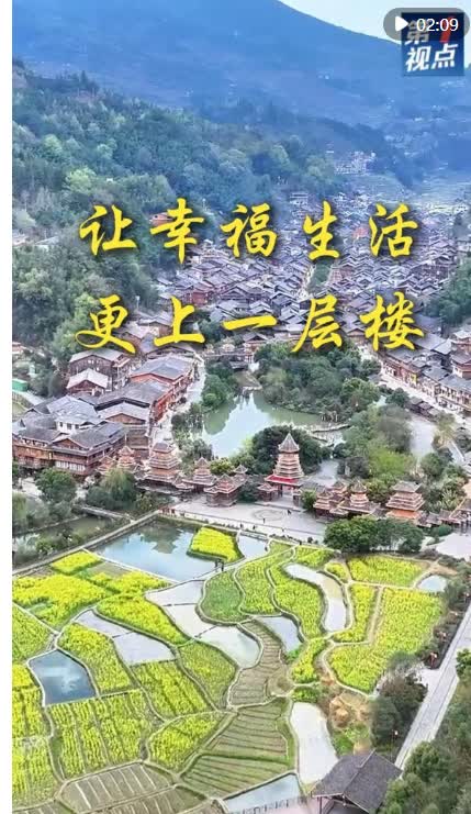加载失败