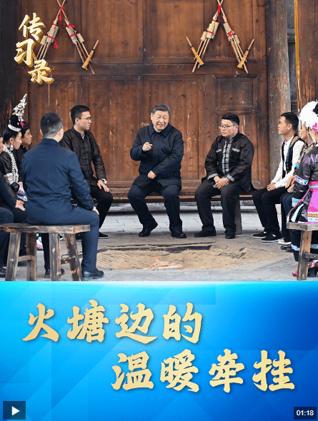 加载失败