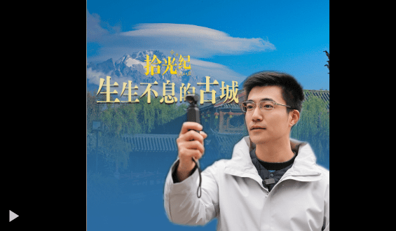 加载失败