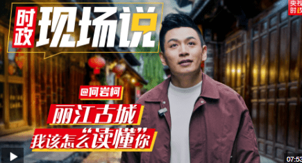 加载失败