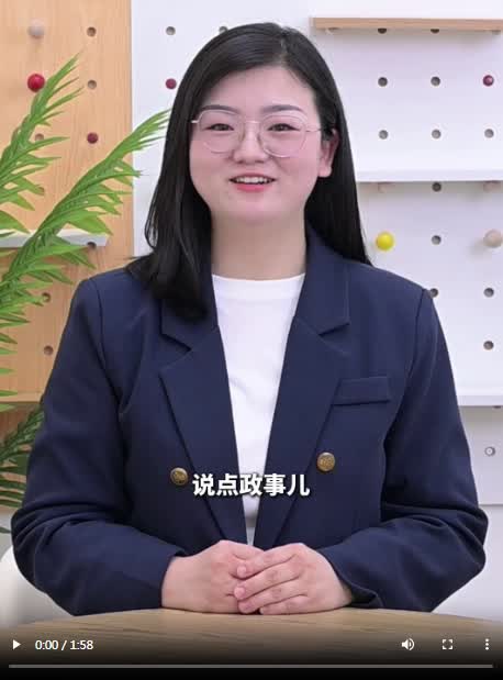 加载失败