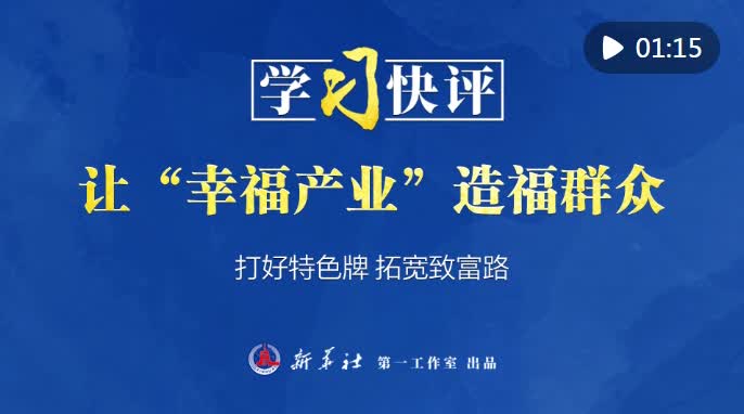 加载失败