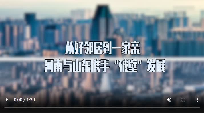 加载失败